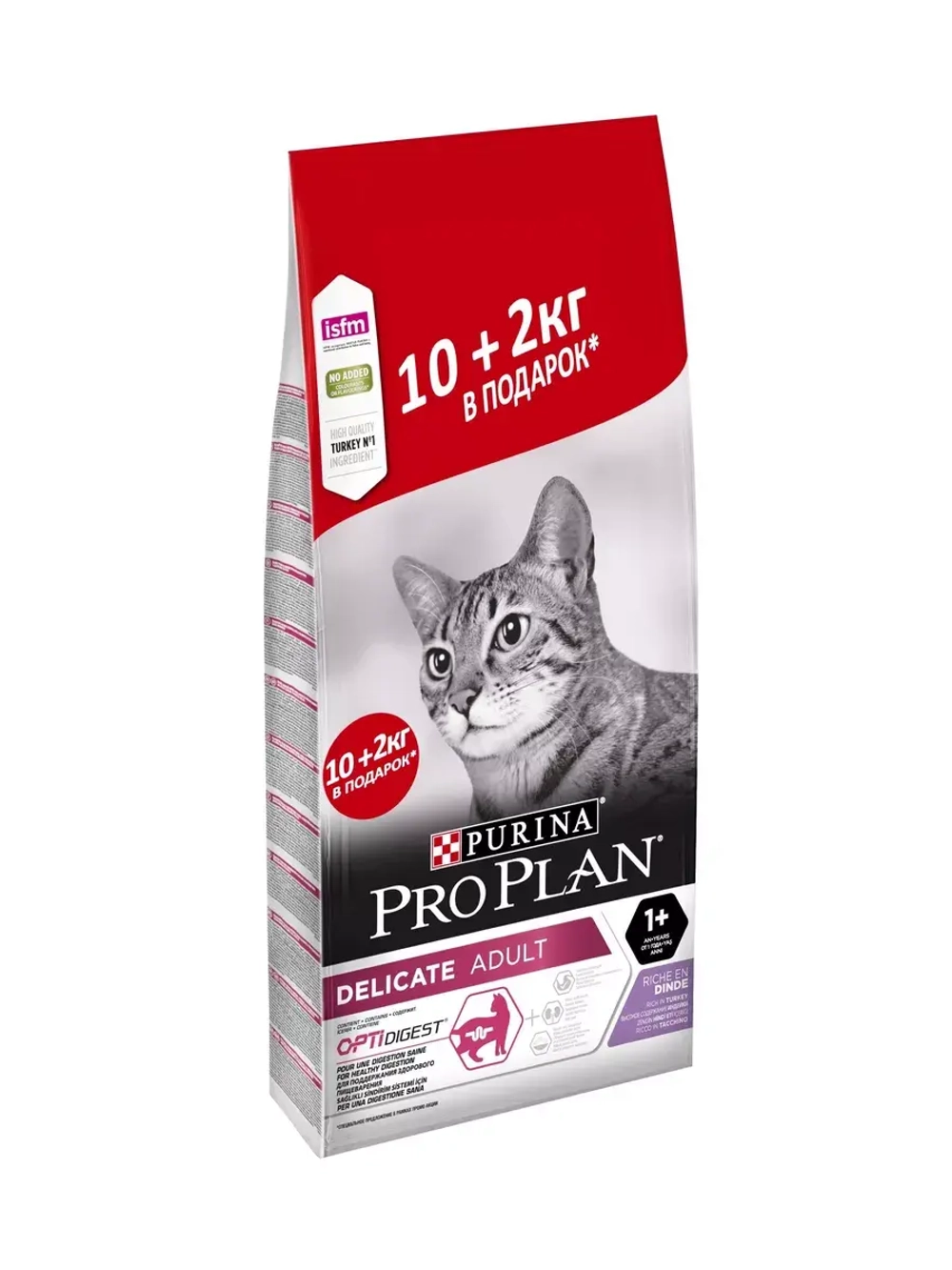 Pro Plan Delicate (Про план деликат) корм сухой для кошек Delicate Adult с индейкой 12 кг.