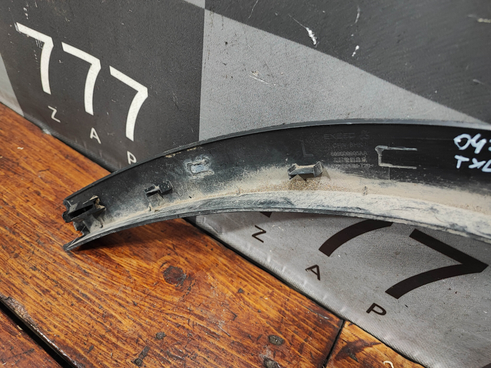 Накладка крыла заднего левого Exeed TXL 21-нв Б/У Оригинал 609000905AA