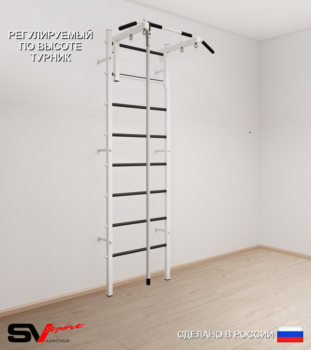 Шведская стенка Sv Sport 509 (Турник стандарт/Канат)