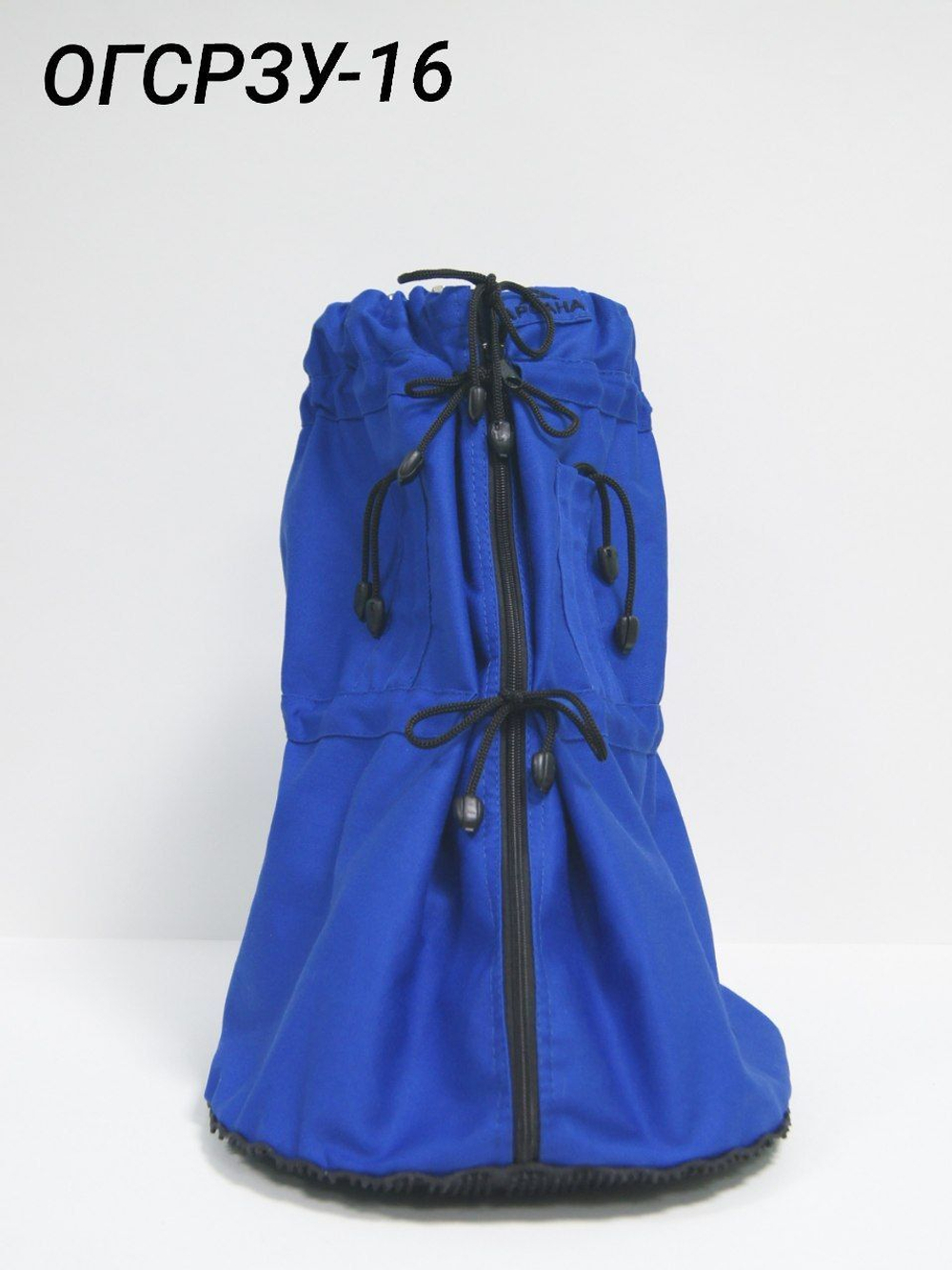 Легкий чехол с подошвой из резины на аппарат Илизарова на голени и стопе. Хлопок+ полиэстер. ОГСРЗУ-13.