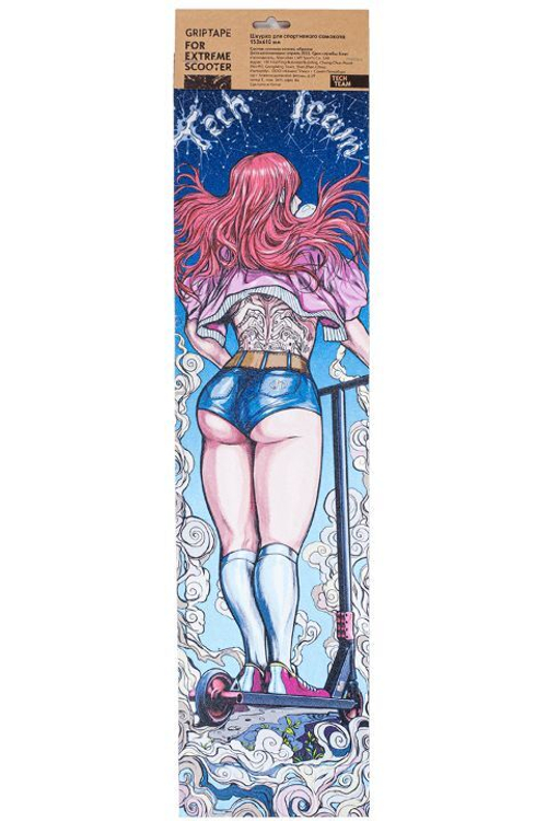 Шкурка для трюкового самоката  Anjela,35032