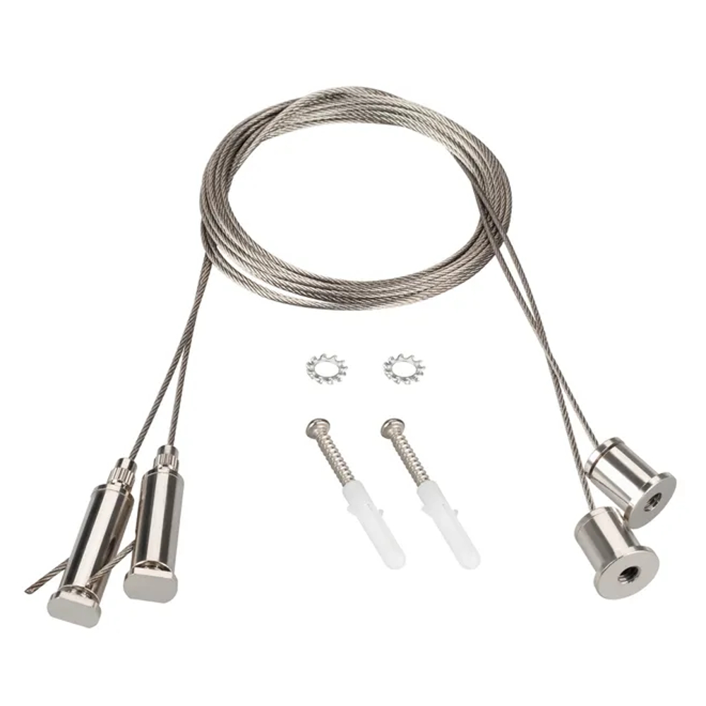 Подвес ROUND-D40 2x2m Set  (Arlight, Металл) 044521