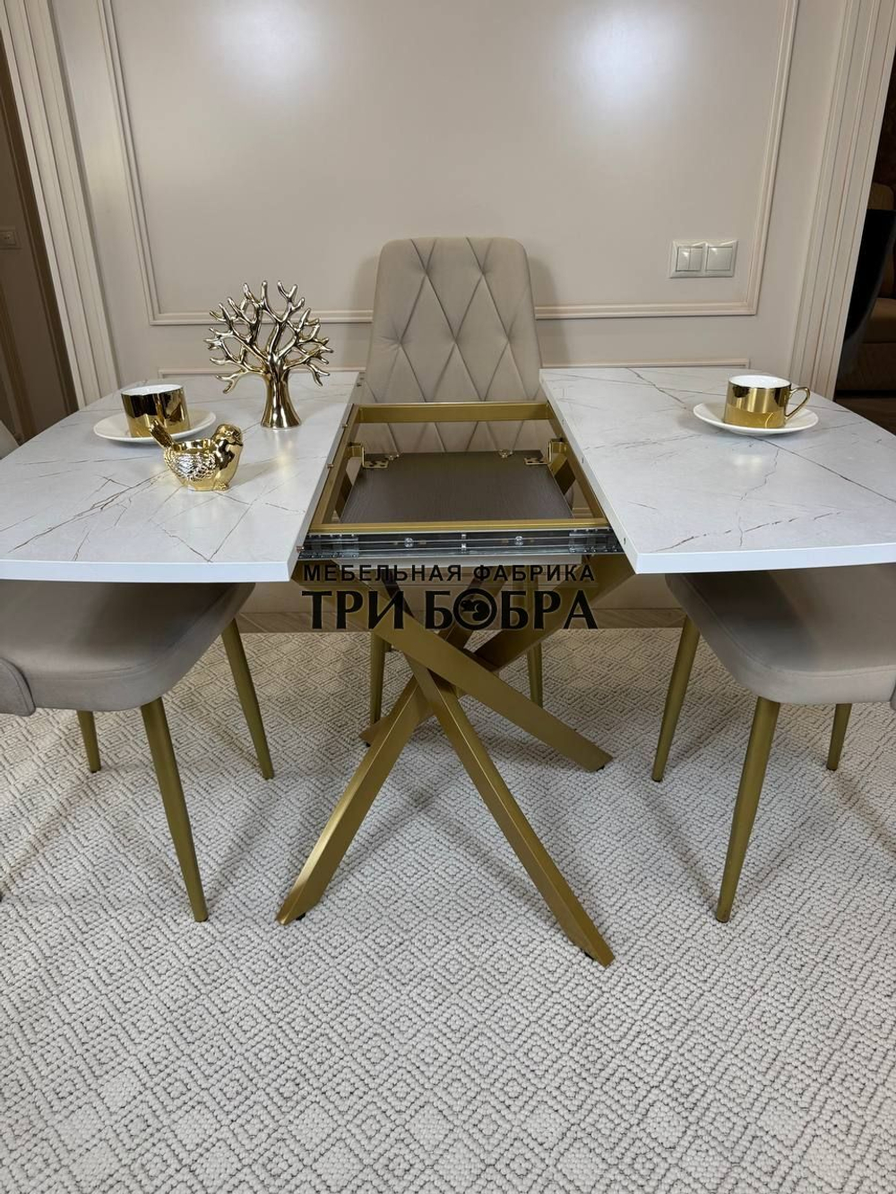 Раздвижной стол "Квадро", белый каспий и 4 стула "Лондон" бежевые