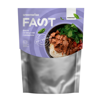 Готовое филе со вкусом говядины Greenwise, 100 г