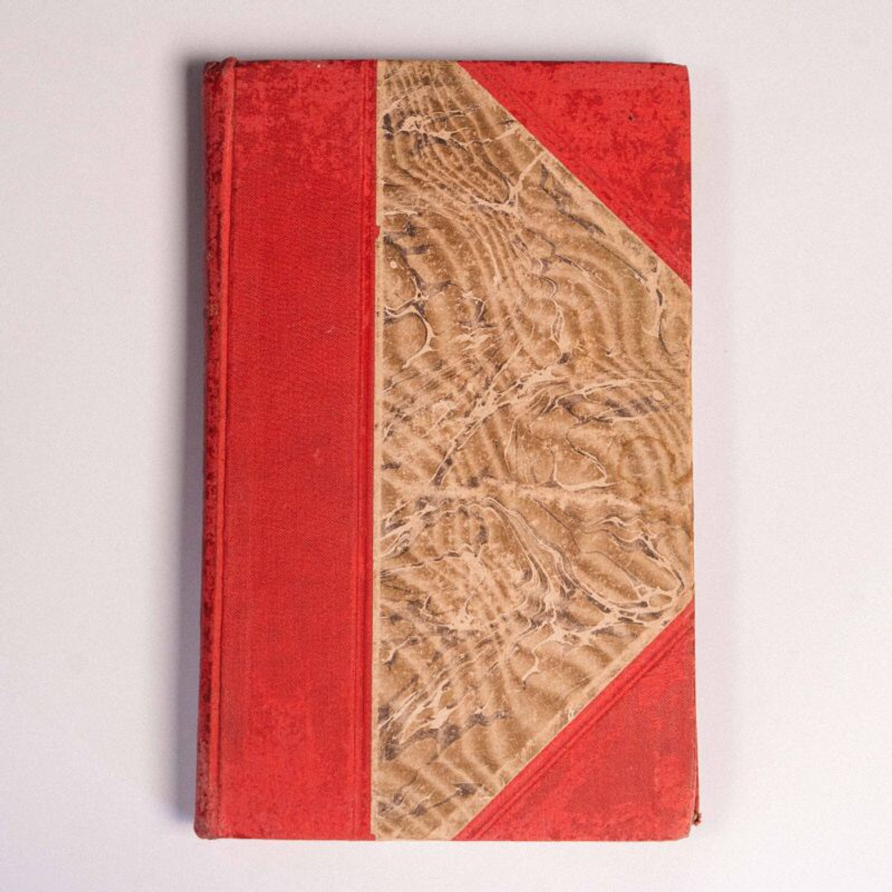 Антикварное издание трудов Геродота (HERODOTE)