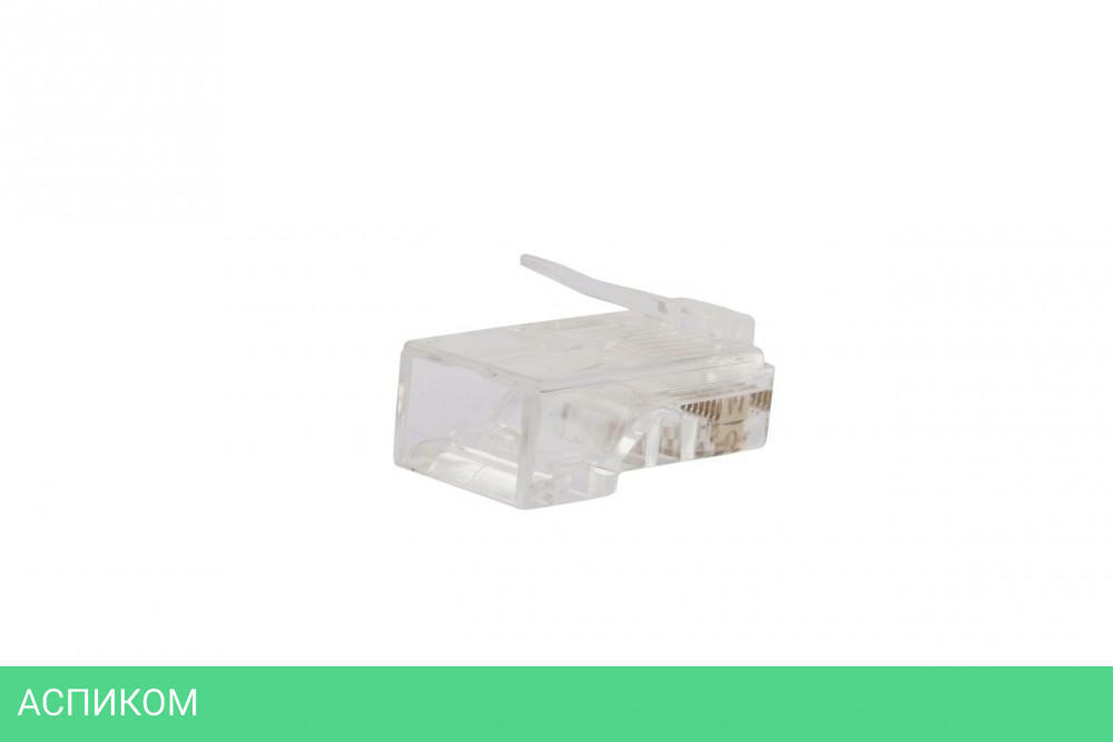 Коннектор Hyperline PLEZ-8P8C-U-C5-100 прозрачный