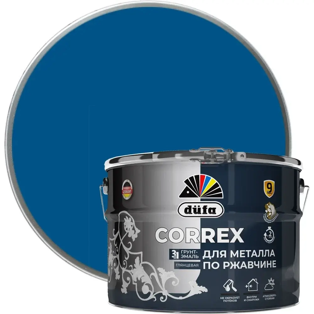 Грунт-эмаль Dufa CORREX 3 в 1 для металла по ржавчине RAL-5005 синий