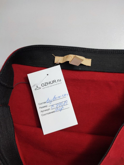 Юбка Zara яркая 44 размер