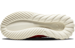 Кроссовки Adidas Originals Yung-96 Cny