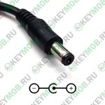 Блок питания 12 Вольт 5 Ампер