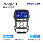 Teyes CC2L Plus 9" для Ford Ranger 3 2011-2015+CANBUS