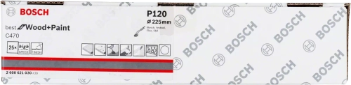 Шлифлист Bosch 225 мм, 1 шт, без отверстий К180 2608621031/1