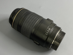 Canon EF 70-300mm 4-5.6 IS USM