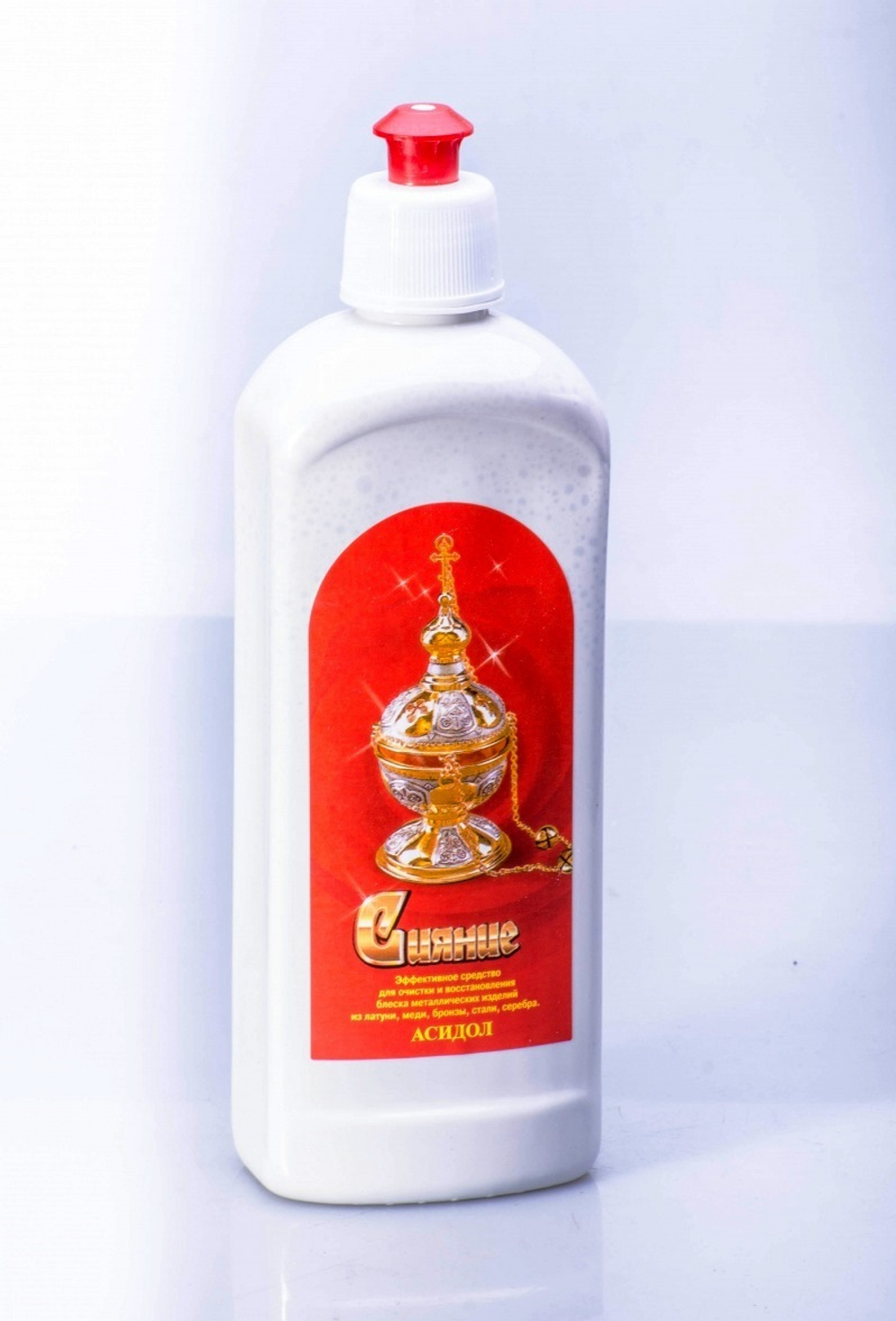 Чистящее средство Сияние