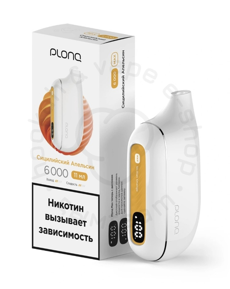 Plonq MAX 6000 СИЦИЛИЙСКИЙ АПЕЛЬСИН