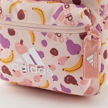 Рюкзак спортивный ADIDAS Kids Printed Fruits JG1400, 34x25x11см