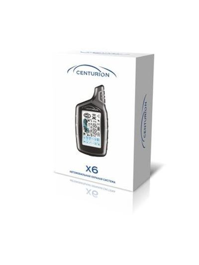 Сигнализация автомобильная  Centurion X6 ()