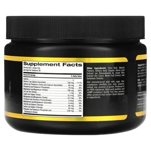 California Gold Nutrition, Sport, электролитный напиток в порошке, со вкусом натурального винограда, 288 г (10,15 унции)