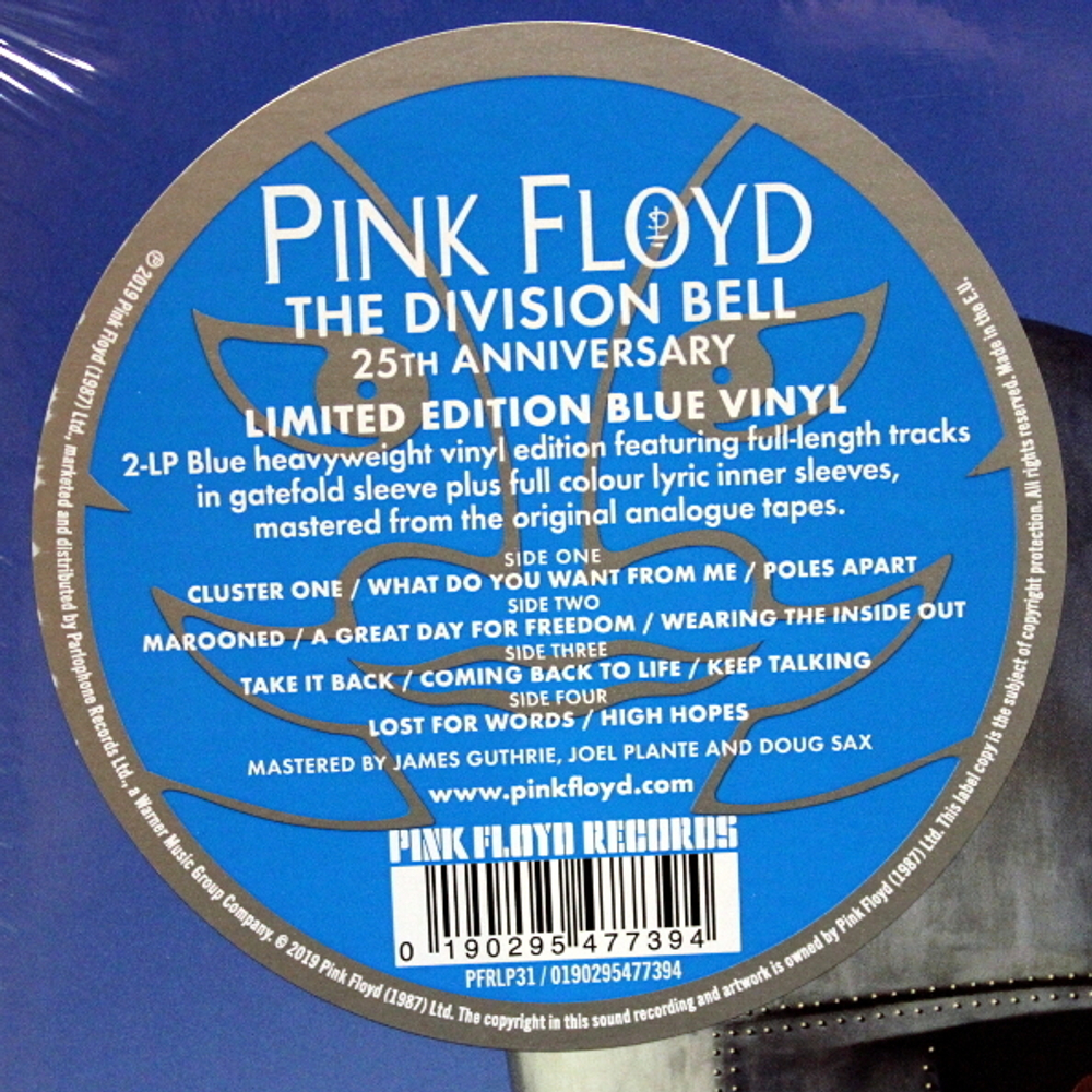 Pink Floyd / The Division Bell (25th Anniversary Edition)(Coloured Vinyl)(2LP)
