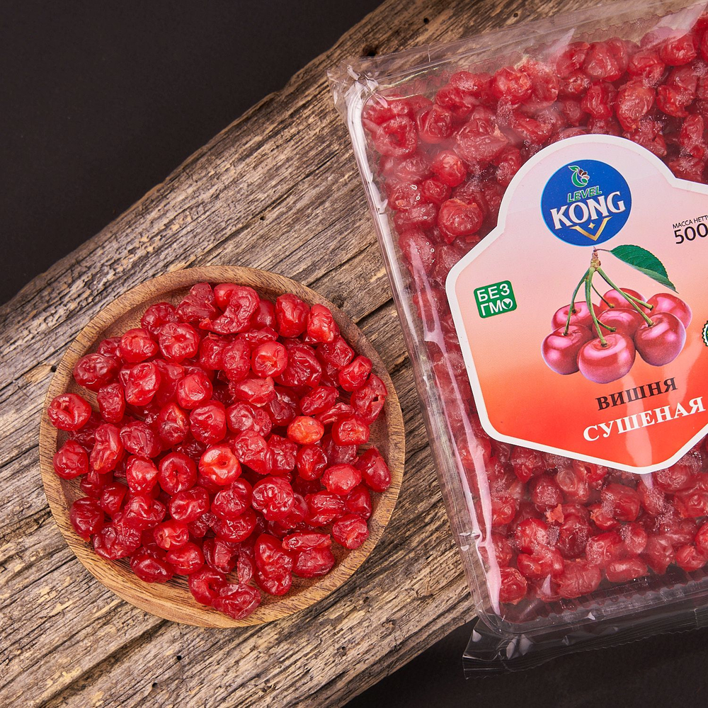 Вишня сушеная (вяленая) без косточки светлая, 500гр