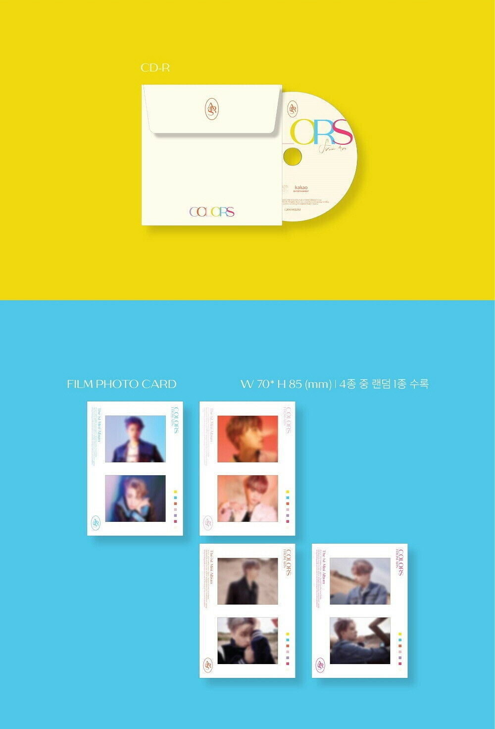 Альбом YOUNGJAE GOT7 - COLORS from Ars (B ver. с дефектом)