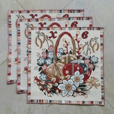 Набор декоративных гобеленовых салфеток (40*40) - 3 шт. Пасхальная корзина