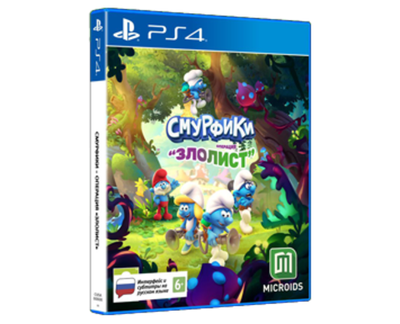 The Smurfs: Mission Vileaf Smurftastic edition (PS4) NEW