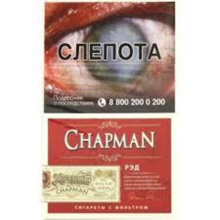 Сигареты Chapman Red (Вишня) толстые