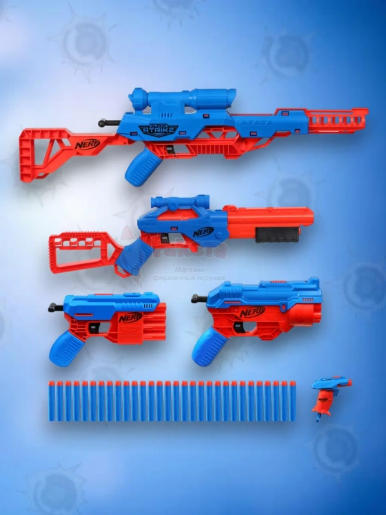 Бластер Нерф Alpha Strike Миссия агента E8339