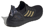 Кроссовки Adidas Ultraboost 20