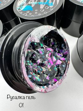 Русалка гель Mia 5 мл №01