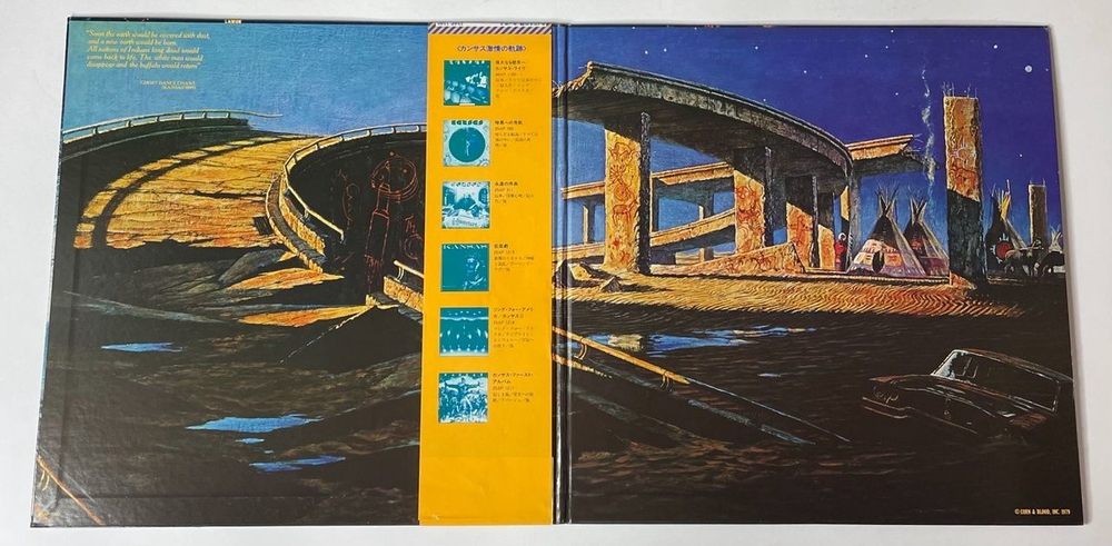 Винтажная виниловая пластинка LP Kansas Monolith (Japan 1979) (Obi) On The Other Side