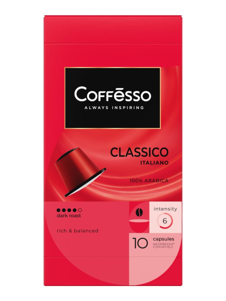 Кофе в капсулах Nespresso Coffesso 4 вкуса 40 шт