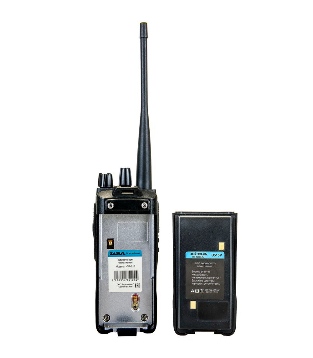 Радиостанция Lira CP-515, 400-470 МГц, 16 каналов