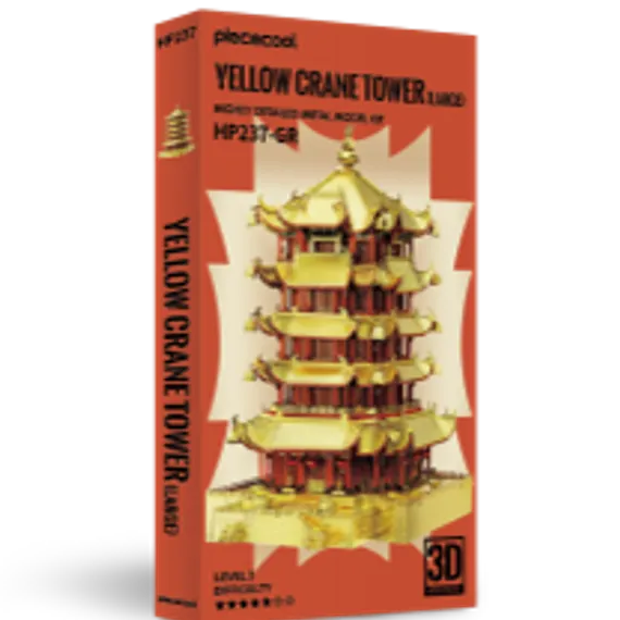 YELLOW CRANE TOWER(Large) HP237-GR