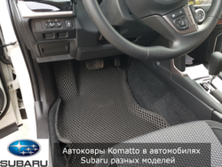 Автоковрики EVA для Subaru Impreza GD (2000-2005)