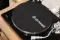 Dr.Head SlipMat Black
