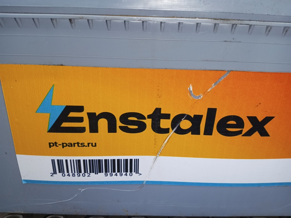 Аккумуляторная батарея ENSTALEX 225Ah/1250A 2019г.
