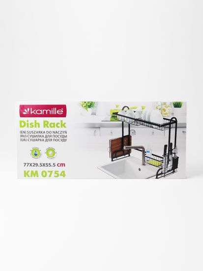 Сушилка для посуды из алюминия Kamille KM-0754 установка над мойкой