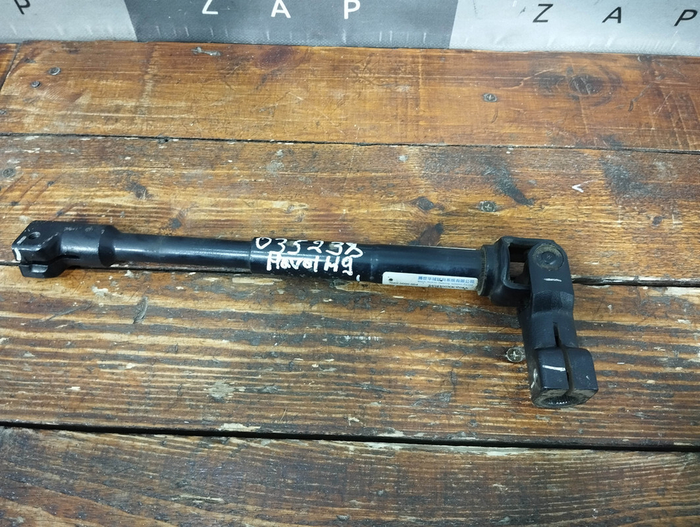 Вал рулевой нижний Haval H9 1 14-нв Б/У Оригинал 3404300XKV08A