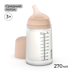 Антиколиковая силиконовая бутылочка Suavinex Zero.Zero 270 мл, средний поток, 3+