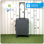 Маленький чемодан Mironpan Model H, Серый, S с расширителем