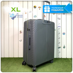 Большой чемодан  Mironpan 11272, Серый, XL