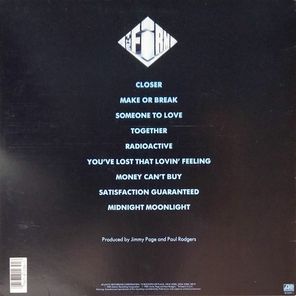 The Firm / The Firm (LP)