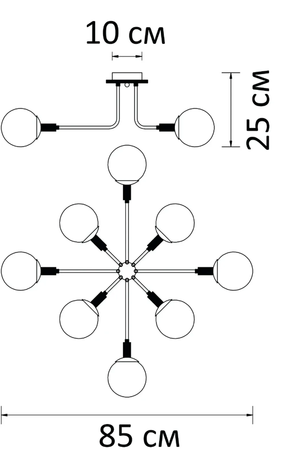 Потолочная люстра Arte Lamp OXFORD