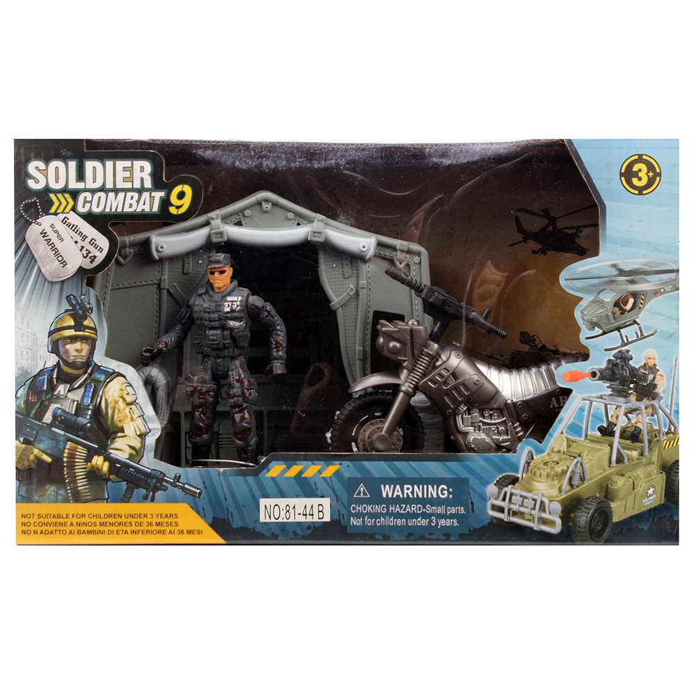 Игровой набор Спецслужбы, коробка 81-44B