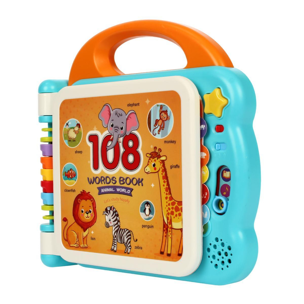 Развивающая игрушка для малышей, коробка 6690A蓝色