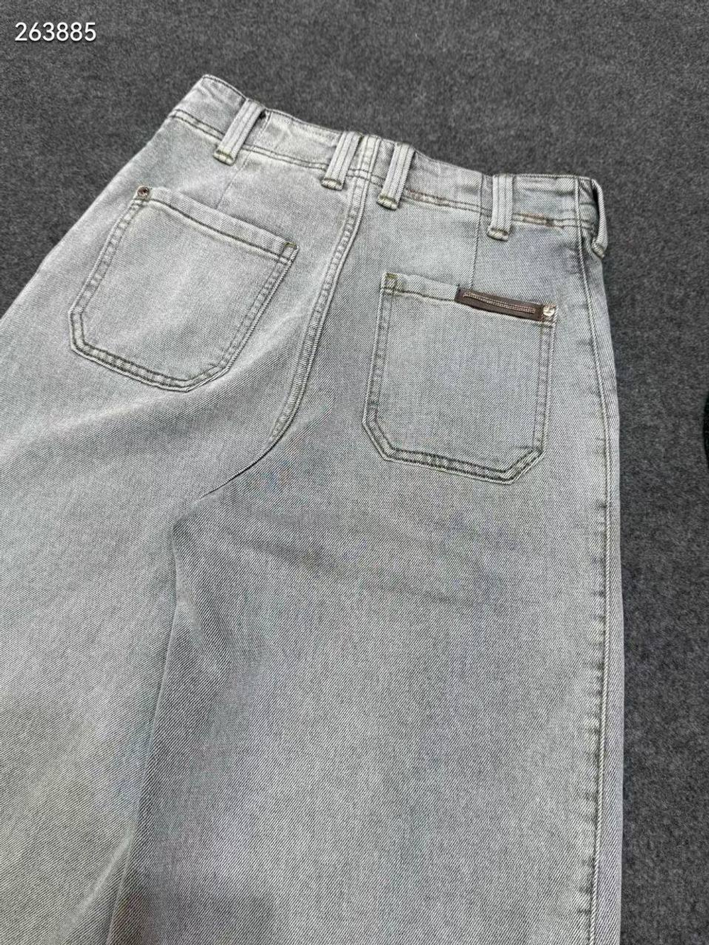 Джинсы Brunello Cucinelli
