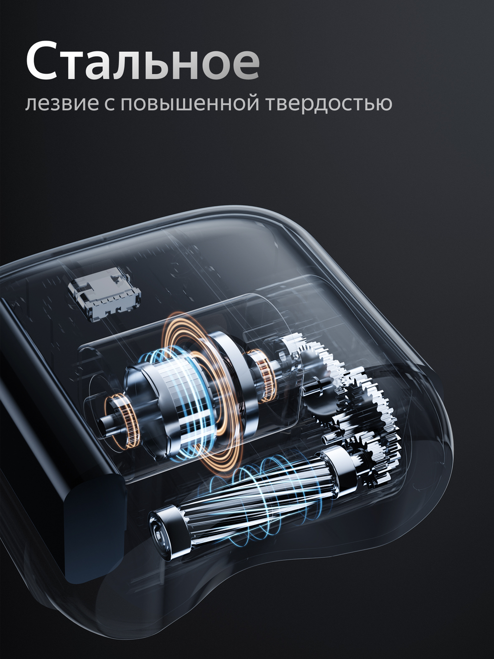Электрический триммер для ногтей Seemagic SHARK-1 (оранжевый)