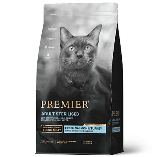 Premier Cat Salmon&Turkey STERILISED сухой корм для стерилизованных кошек с свежим филе лосося и индейкой Premier Cat Salmon&Turkey STERILISED сухой корм для стерилизованных кошек с свежим филе лосося и индейкой